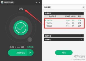珠海虚拟服务器租赁平台—您的数据驱动的加速器