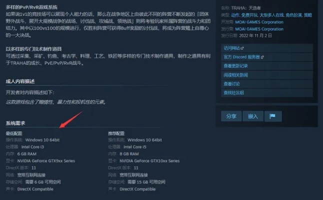 天选者都在哪些服务器上？案例分析与选择指南
