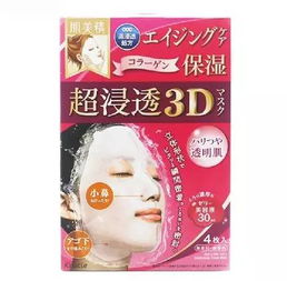 日本眼部补水面膜品牌大盘点，让你的双眼重焕光彩！