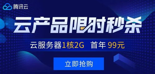 沧州云服务器租赁设计指南