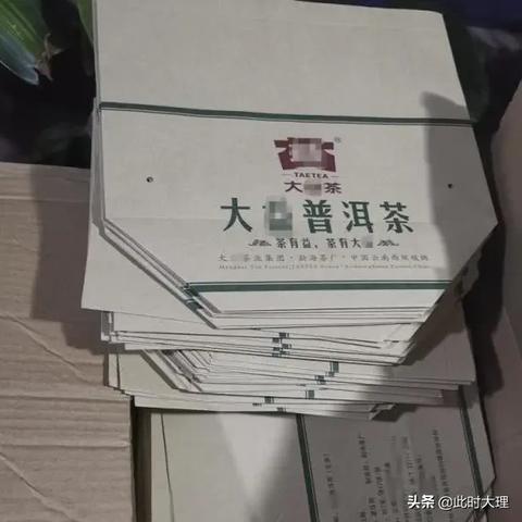茶叶品牌营销策略创新与实践案例分析