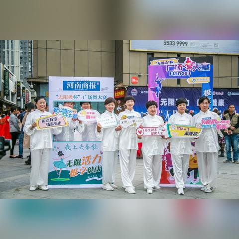 舞蹈练功服品牌大盘点，选对装备，舞出风采！