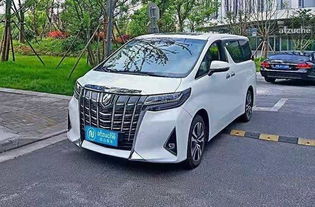 丰田品牌手提电脑，品质与创新的完美结合