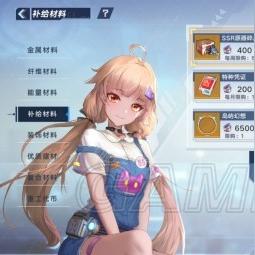 幻塔官服选择指南，揭秘各大服务器