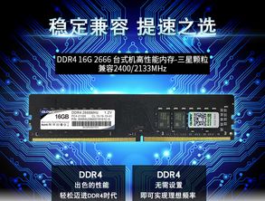 盘点当前市场上口碑良好的电脑品牌及特点
