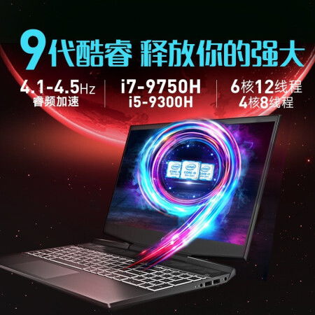 盘点热门游戏品牌电脑，性能与设计的完美结合