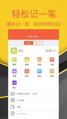 景德镇微信分付取现攻略，轻松操作，快速到账