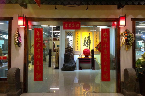 伊宁市茶叶品牌店，品味茶香，邂逅生活美学