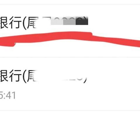 抖音月付金额提现攻略