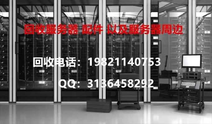 上杭县服务器租赁服务概览