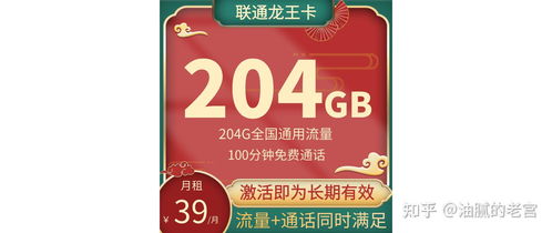 如何挑选适合自己的京东面膜品牌—全方位指南
