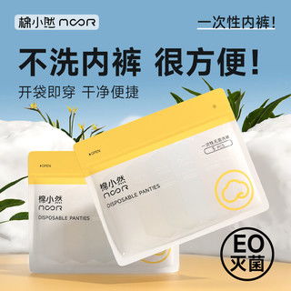深圳龙岗羊小咩便荔卡套出来公司介绍