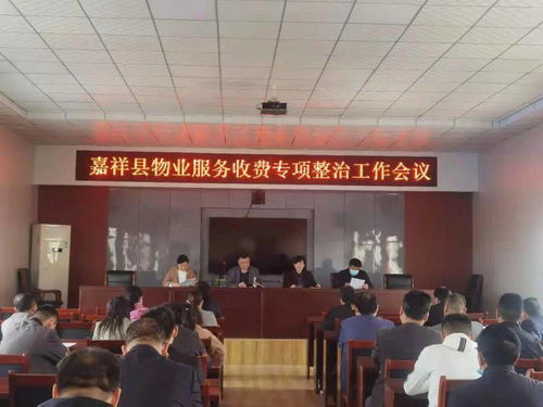 凤山县服务器租赁服务概览