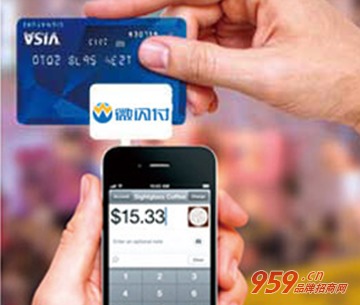 微信分付闪付POS机套利攻略