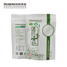 揭秘碧螺春黑色面膜，是品牌还是产品？