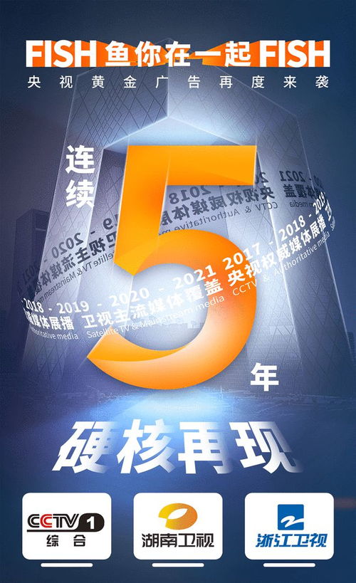 打造品牌新高度—油漆品牌推广方案全攻略
