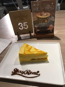 上海蛋糕控必打卡！盘点十大人气蛋糕品牌店