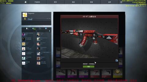 欧服打完美CSGO开服器选择