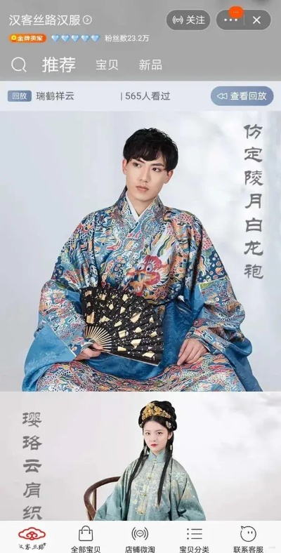 流浪汉服装男装品牌推荐，街头时尚新选择