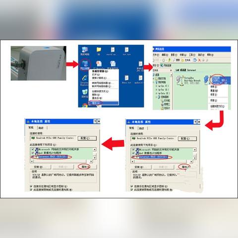 不同品牌台式电脑全面对比，性能、价格与特色解析