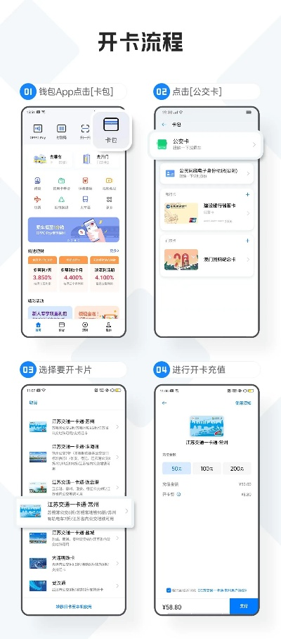 查开房记录查询网站，便捷查询，安全可靠