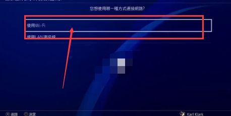2K18看服务器选择攻略