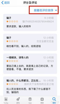 公安局查开房记录吗？深入探讨酒店监管与隐私保护