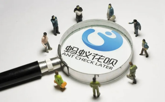 厦门花呗提现商家探索与案例解析