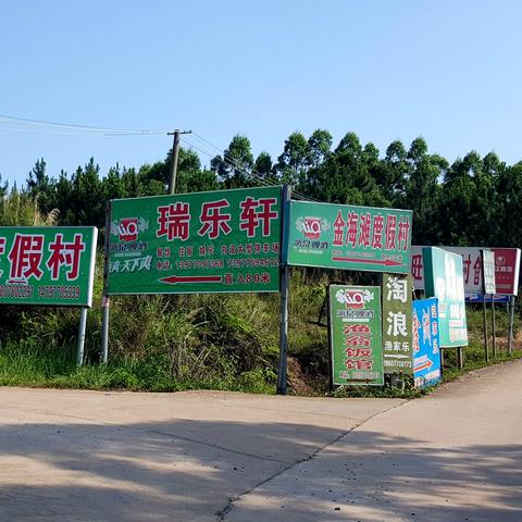 江山水性涂料油漆品牌，绿色环保，品质生活新选择