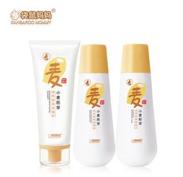 孕期护肤新选择，纯植物面膜，呵护孕妈美丽肌肤