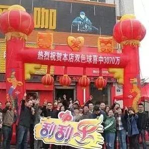 榆林蛋糕界的甜蜜之星，盘点最受欢迎的蛋糕品牌