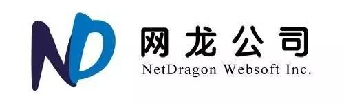网龙服务器位置揭秘