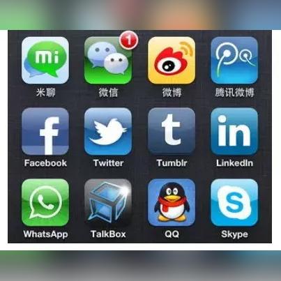 破解QQ密码攻略