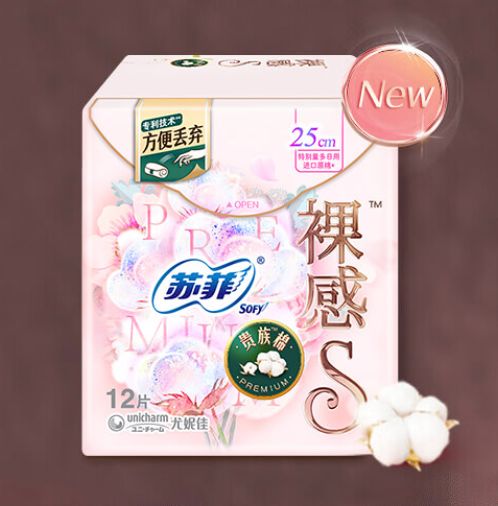 卫生巾界的隐形冠军，盘点十大知名品牌及消费者口碑