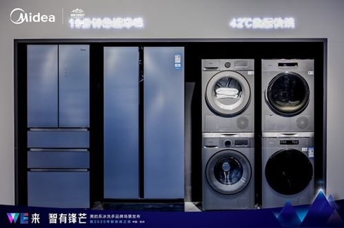美的电脑品牌大盘点，从家用到商用，一网打尽！