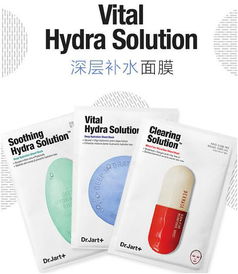 魔晶面膜，揭秘这款热门面膜品牌的魅力所在