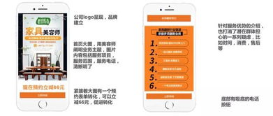 掌握服务器租赁的艺术，成本效益分析与案例解读