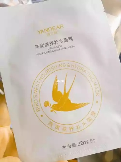 盘点那些你可能没听过的低端面膜品牌