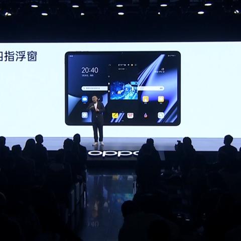OPPO平板电脑，时尚与性能的完美融合，你的移动办公新伙伴