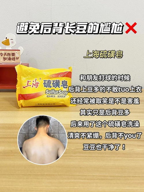 男士专用卫生巾推荐，告别尴尬，舒适如厕新选择