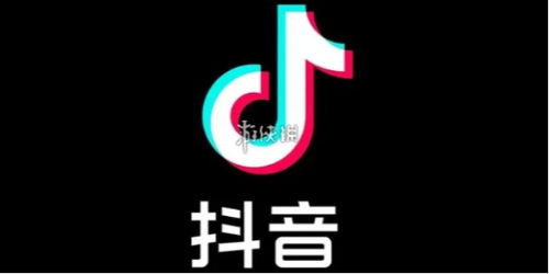 抖音月付收款提现攻略