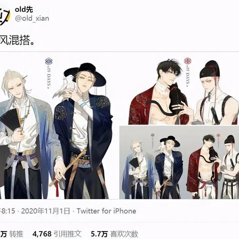 盘点国内热门汉服博主及旗下品牌，带你领略传统服饰魅力
