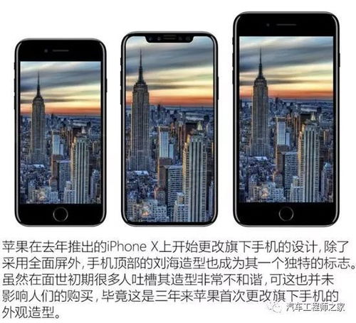 揭秘M电脑品牌，从设计到性能，全方位解析