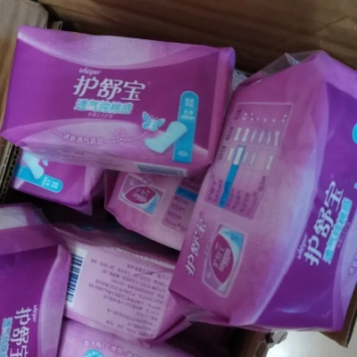 护舒宝卫生巾，十大品牌中的贴心守护，女性健康的必备良品