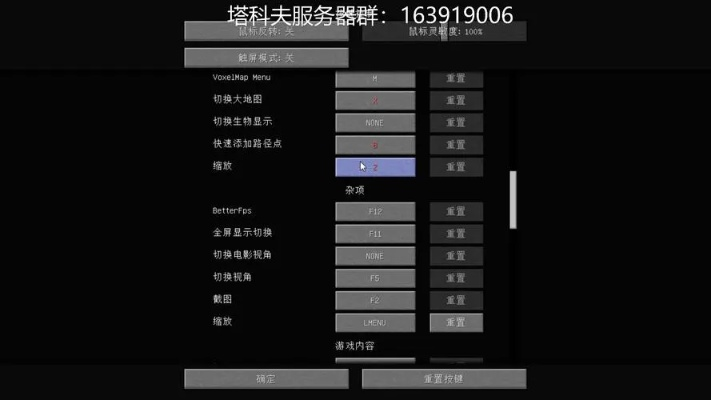 逃离塔科夫老七在哪个服务器？揭秘各大服务器实力对比