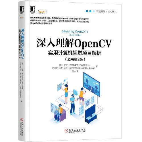 系能电脑品牌解析，深入了解这款国产电脑的魅力