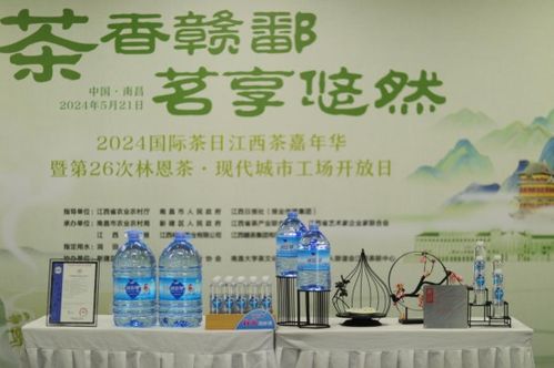 南昌茶叶品牌大盘点，品味赣鄱茶香，探寻地方特色