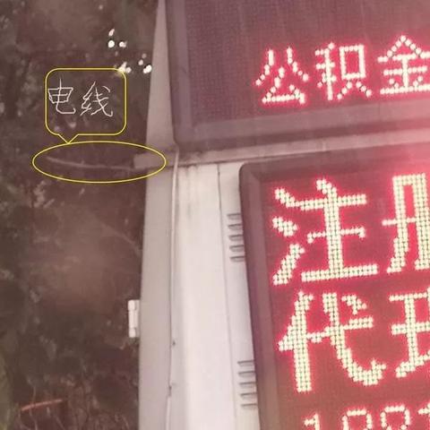 花呗取现最新调整及案例解析