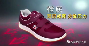 盘点那些让你跳得开心的舞蹈鞋品牌—舞动青春，从一双好鞋开始！