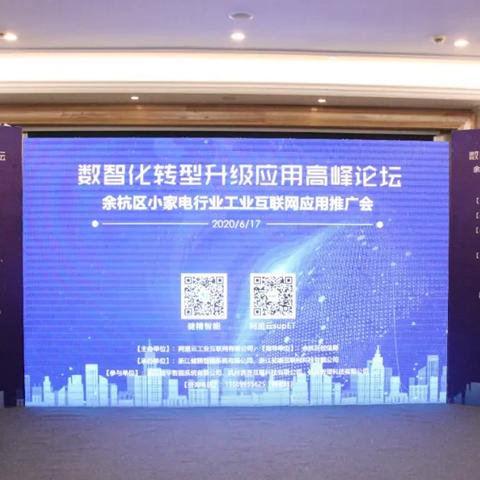 阿里云服务器企业租赁，助力企业数字化转型
